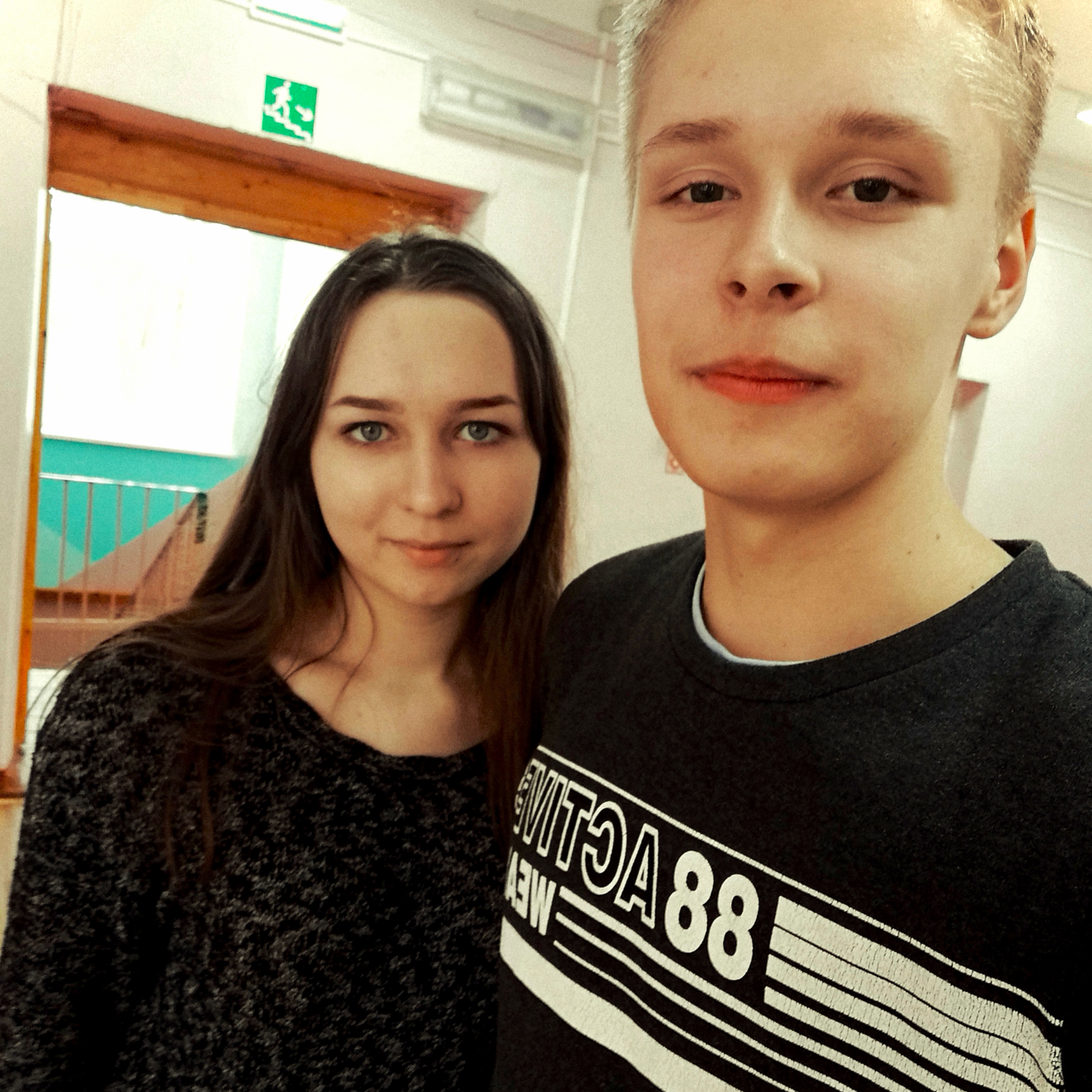 Место встречи