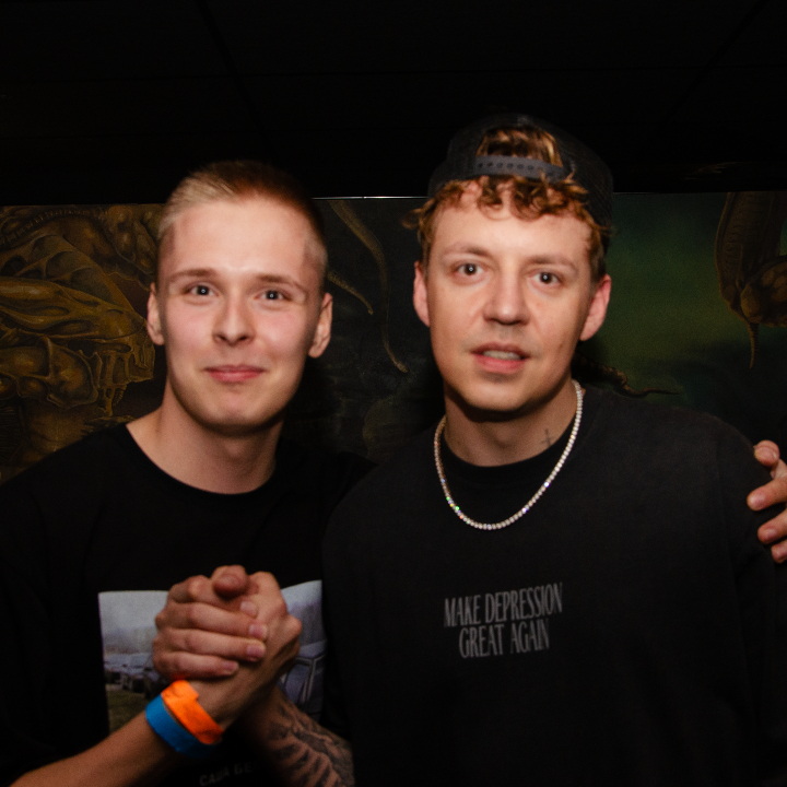 Место встречи